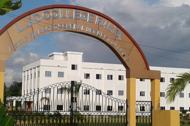 campus-view